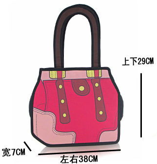 NEW 2D Bag - Funky Purse - Image 9